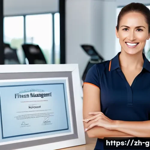 피트니스 경영사 자격증 시험 난이도 - **A confident fitness manager celebrating career advancement.**
    Prompt: A highly professional an...