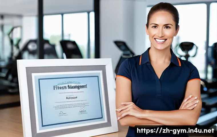 피트니스 경영사 자격증 시험 난이도 - **A confident fitness manager celebrating career advancement.**
    Prompt: A highly professional an...
