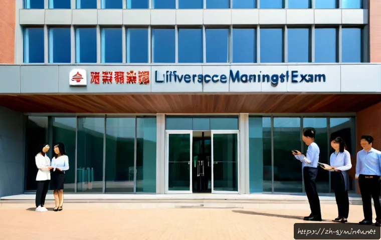 피트니스 경영사 자격증 시험 장소 안내 - Photorealistic fitness management certification exam venue exterior, modern university testing cente...